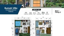 Villa dijual dengan 2 kamar tidur di Cengkareng Barat, Jakarta