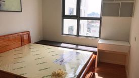 Cho thuê căn hộ 2 phòng ngủ tại MASTERI M-ONE GÒ VẤP, Phường 1, Quận Gò Vấp, Hồ Chí Minh
