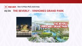 Cần bán căn hộ chung cư 2 phòng ngủ tại Vinhomes Grand Park, Long Thạnh Mỹ, Quận 9, Hồ Chí Minh