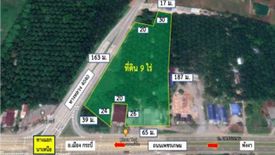 Land for sale in Na Nuea, Krabi