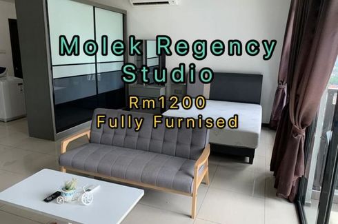 Condo for rent in Aman Larkin, Johor