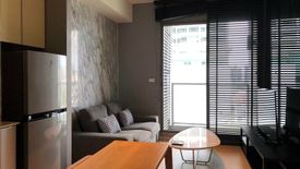 1 Bedroom Condo for rent in The Lofts Ekkamai, Phra Khanong, Bangkok near BTS Ekkamai