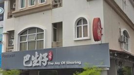 Commercial for sale in Petaling Jaya, Selangor