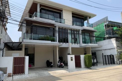 บ้าน ขาย ใน จตุจักร กรุงเทพ 5 ห้องนอน | Dot Property