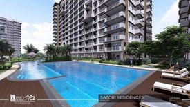 1 Bedroom Condo for sale in Satori Residences, Santolan, Metro Manila near LRT-2 Santolan