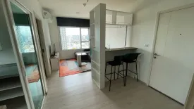 2 Bedroom Condo for sale in Aspire Ratchada - Wongsawang, Wong Sawang, Bangkok near MRT Wong Sawang