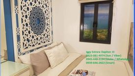 1 Bedroom Condo for sale in Commonwealth, Metro Manila