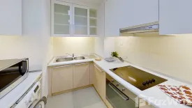 3 Bedroom Condo for rent in Residence 52, Bang Chak, Bangkok near BTS On Nut