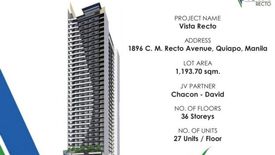 Condo for sale in Quiapo, Metro Manila near LRT-1 Carriedo