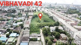 ขายที่ดิน ใน ลาดยาว, จตุจักร