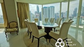 4 Bedroom Condo for rent in Royce Private Residences, Khlong Toei Nuea, Bangkok near BTS Asoke