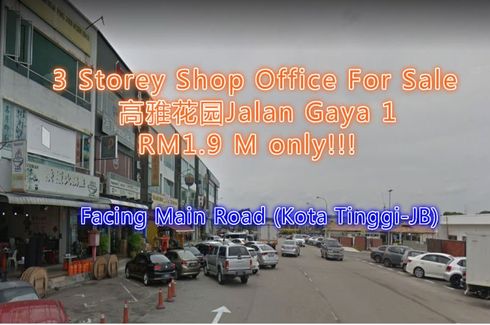 Commercial for sale in Taman Gaya, Johor