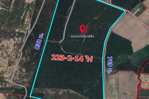 Land for sale in Nong Suea Chang, Chonburi