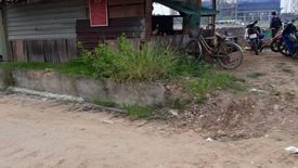 Cần bán Đất nền  tại Phường 1, Quận 4, Hồ Chí Minh