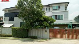 4 Bedroom House for sale in Chorakhe Bua, Bangkok