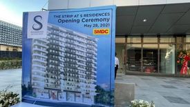 1 Bedroom Condo for sale in Sea Residences SMDC, Barangay 76, Metro Manila near LRT-1 EDSA