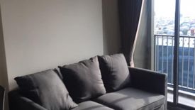 1 Bedroom Condo for rent in Centric Huay Kwang Station, Din Daeng, Bangkok near MRT Huai Khwang