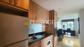 1 Bedroom Condo for sale in Jomtien Beach Penthouses, Nong Prue, Chonburi