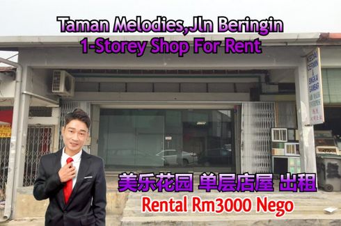 Commercial for rent in Taman Pulai Bayu, Johor