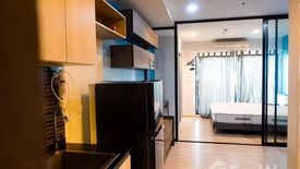 1 Bedroom Condo for sale in Din Daeng, Bangkok