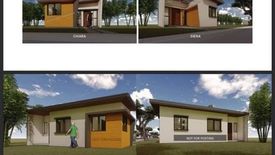 2 Bedroom House for sale in Malainen Luma, Cavite