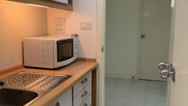 ขายคอนโด ลุมพินี เพลส วอเตอร์คลิฟ 2 ห้องนอน ใน ช่องนนทรี, ยานนาวา ใกล้ BTS สุรศักดิ์