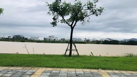 Land for sale in O Cho Dua, Ha Noi