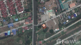 Land for sale in Saen Saep, Bangkok