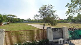 Land for sale in Saen Saep, Bangkok