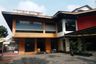 Commercial for rent in Lengkong, West Java