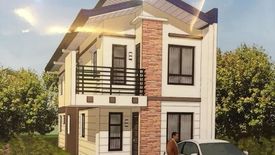 3 Bedroom House for sale in Kaligayahan, Metro Manila