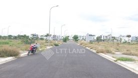 Land for sale in O Cho Dua, Ha Noi