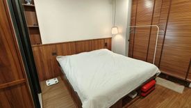 1 Bedroom Condo for Sale or Rent in Artisan Ratchada, Huai Khwang, Bangkok near MRT Huai Khwang