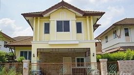 3 Bedroom House for sale in Lat Phrao, Bangkok