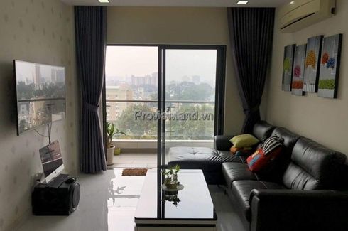 Cần bán căn hộ chung cư 2 phòng ngủ tại Phường 4, Quận 5, Hồ Chí Minh