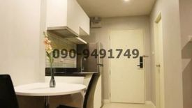 1 Bedroom Condo for rent in We Condo Ekkamai - Ramindra, Tha Raeng, Bangkok near MRT Vatcharaphon