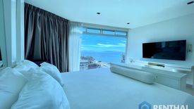 1 Bedroom Condo for sale in Sands Condominium, Nong Prue, Chonburi