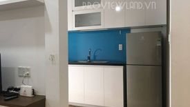 1 Bedroom Condo for sale in Lexington Residence, An Phu, Ho Chi Minh