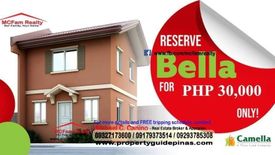 House for sale in San Isidro, Rizal