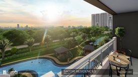 1 Bedroom Condo for sale in Satori Residences, Santolan, Metro Manila near LRT-2 Santolan