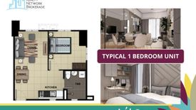 1 Bedroom Condo for sale in Cebu IT Park, Cebu