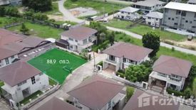 Land for sale in The Prominence, Tha Sala, Chiang Mai