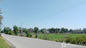 Land for sale in Sam Roi Yot, Prachuap Khiri Khan