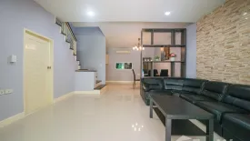 3 Bedroom Townhouse for rent in Town Avenue Srinagarindra, Suan Luang, Bangkok near MRT Si Nut