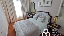 2 Bedroom Condo for Sale or Rent in Q Langsuan, Langsuan, Bangkok near BTS Ratchadamri