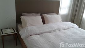 2 Bedroom Condo for sale in Elements Srinakarin, Nong Bon, Bangkok near MRT Srinagarindra 38