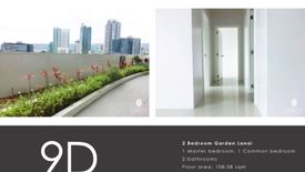 2 Bedroom Condo for sale in Calyx Residences, Hippodromo, Cebu