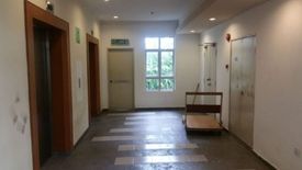 Commercial for Sale or Rent in Petaling Jaya, Selangor