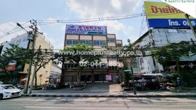 Commercial for sale in Arun Amarin, Bangkok near MRT Siriraj
