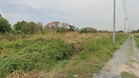 Land for sale in Lam Pla Thio, Bangkok